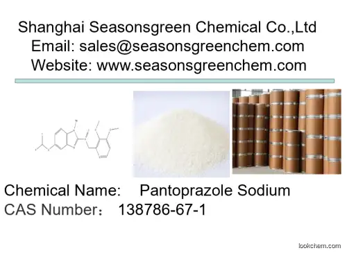 lower price High quality Pantoprazole Sodium