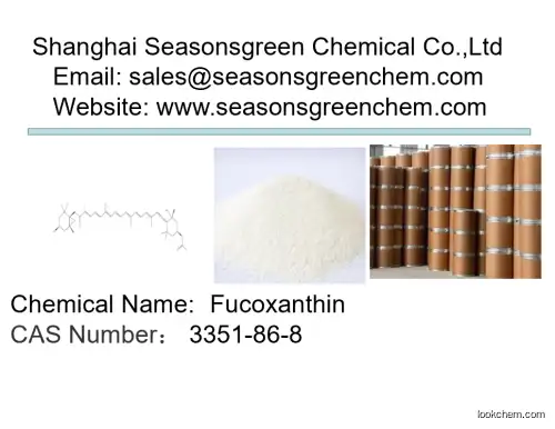 lower price High quality Fucoxanthin