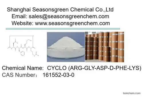 lower price High quality CYCLO (ARG-GLY-ASP-D-PHE-LYS)