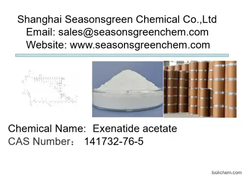 lower price High quality Exenatide acetate