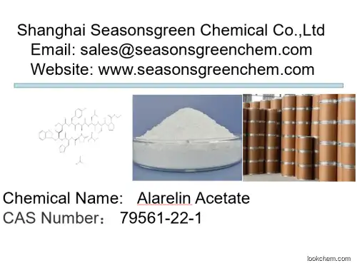 lower price High quality Alarelin Acetate