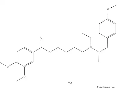 Mebeverine hydrochloride CAS CAS No.: 2753-45-9
