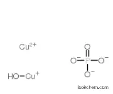 dicopper hydroxide phosphate CAS 12158-74-6
