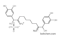 HEXOPRENALINE SULPHATE CAS 32266-10-7