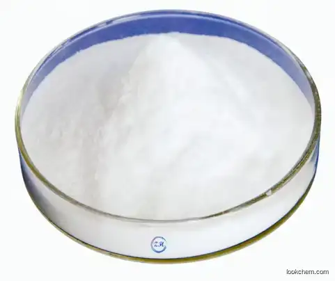 Ethyleneurea Cas 120-93-4 Ethylene urea