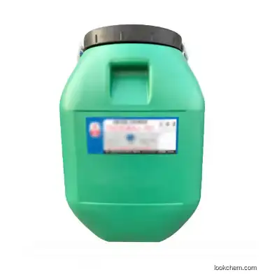 Stock VAE emulsion vinyl acetate-ethylene copolymer vae707 705 emulsion interface agent emulsion