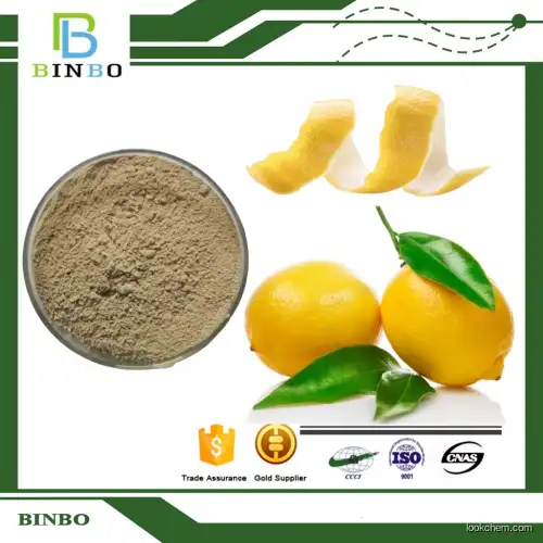Lemon Peel Extract Eriodicty CAS No.: 552-58-9