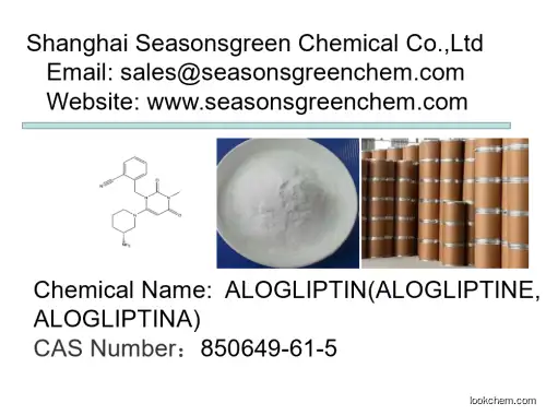lower price High quality ALOGLIPTIN(ALOGLIPTINE, ALOGLIPTINA)
