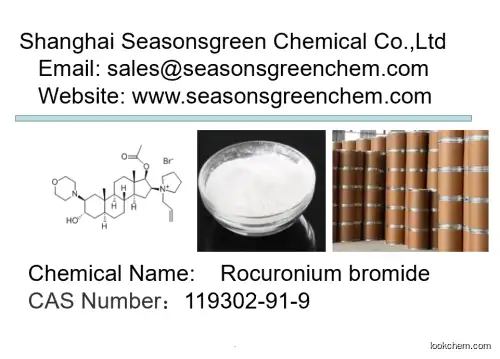 lower price High quality Rocuronium bromide