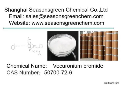 lower price High quality Vecuronium bromide