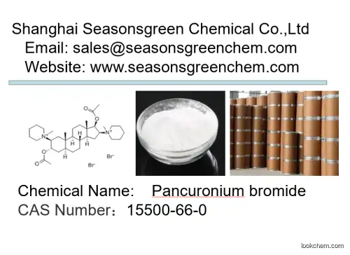 lower price High quality Pancuronium bromide