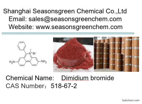 lower price High quality Dimidium bromide