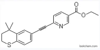 Tannase Enzyme CAS 9025-71-2 CAS No.: 9025-71-2