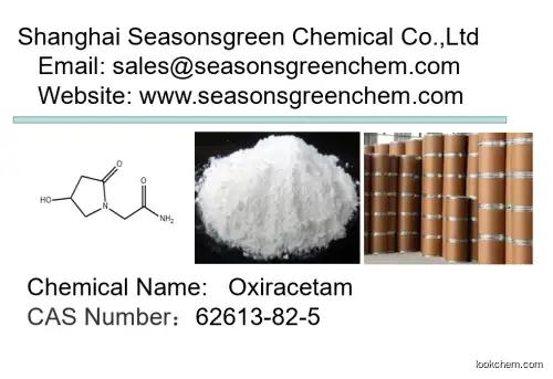 lower price High quality Oxiracetam