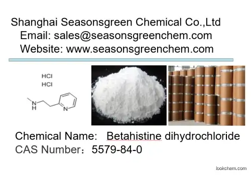 lower price High quality Betahistine dihydrochloride
