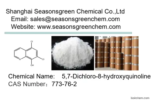 lower price High quality 5,7-Dichloro-8-hydroxyquinoline