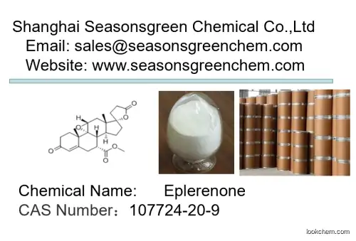 lower price High quality Eplerenone