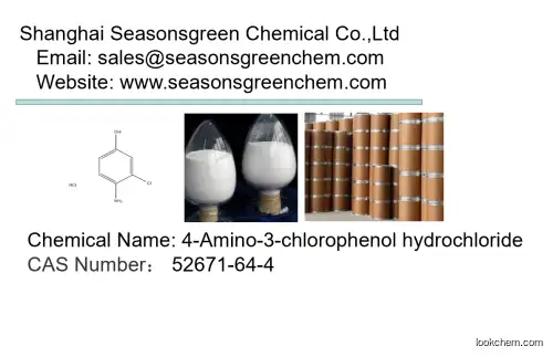 lower price High quality 4-Amino-3-chlorophenol hydrochloride