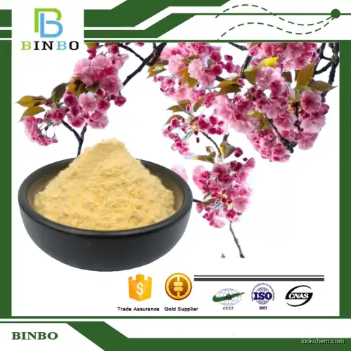 Natural Isoquercitrin / quercetin glycoside