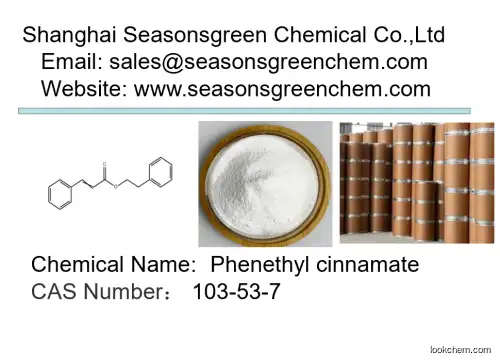 lower price High quality Phenethyl cinnamate