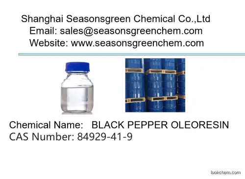 lower price High quality BLACK PEPPER OLEORESIN