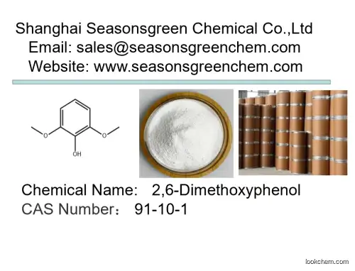 lower price High quality 2,6-Dimethoxyphenol
