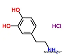 Dopamine CAS 51-61-6 CAS No.: 51-61-6