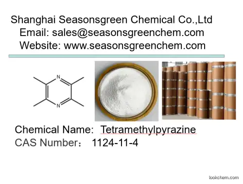 lower price High quality Tetramethylpyrazine