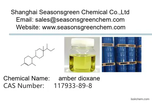lower price High quality amber dioxane