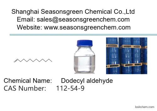 lower price High quality Dodecyl aldehyde