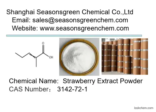 lower price High quality Strawberry Extract Powder
