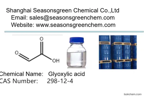 lower price High quality Glyoxylic acid