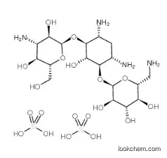 Kanamycin Acid Sulfate CAS 6 CAS No.: 64013-70-3