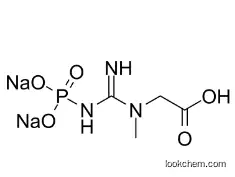 Creatine Phosphate Disodium  CAS No.: 922-32-7