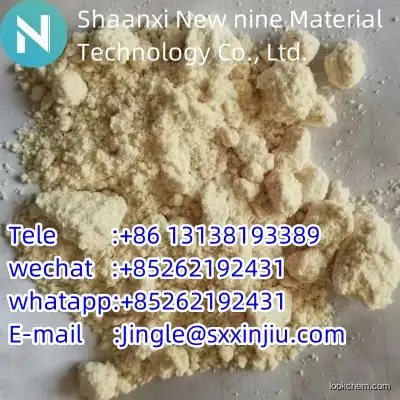 Carbazochrome sodium sulfona CAS No.: 51460-26-5