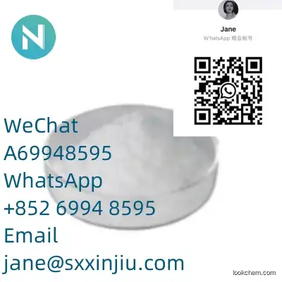 High purity Chondroitin Sulfate Sodium CAS NO.9082-07-9