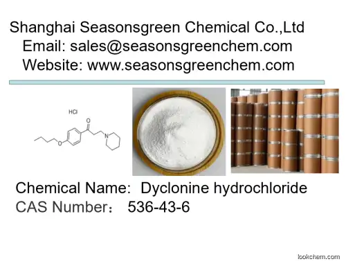 lower price High quality Dyclonine hydrochloride