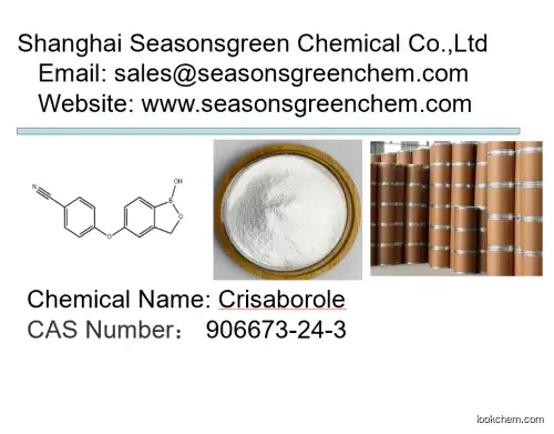 lower price High quality Crisaborole