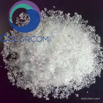 industrial sodium hyposulfit CAS No.: 7772-98-7