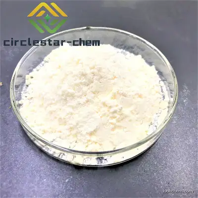 Factory Supply 9-Fluorenylmethyl chloroformate Supplier Manufacturer With Competitive Price