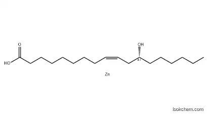 13040-19-2 Zinc Ricinoleate  CAS No.: 13040-19-2