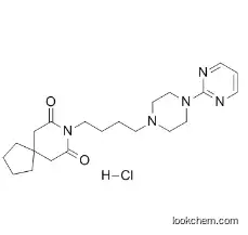 Buspirone Hydrochloride CAS  CAS No.: 33386-08-2