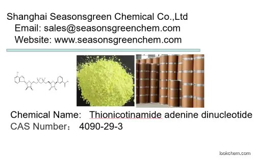 lower price High quality Thionicotinamide adenine dinucleotide