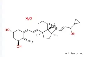 Calcipotriol monohydrate CAS 147657-22-5