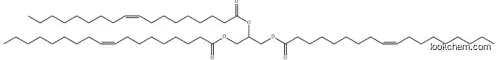 Glycerol Trioleate CAS 122-3 CAS No.: 122-32-7
