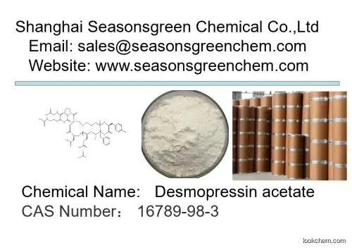 lower price High quality Desmopressin acetate