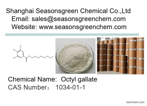 lower price High quality Octyl gallate