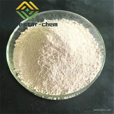 Factory Supply 2-METHYL-6-NITROBENZOIC ACID  Supplier Manufacturer With Competitive Price