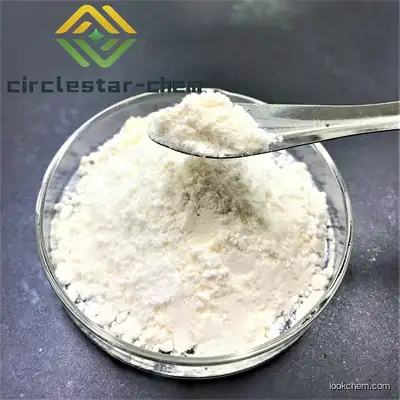 Factory Supply Tianeptine sodium salt supplier Manufacturer with Competitive Price