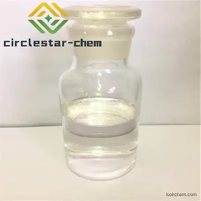 Factory Supply Ethyl butylacetylaminopropionate Supplier Manufacturer With Competitive Price